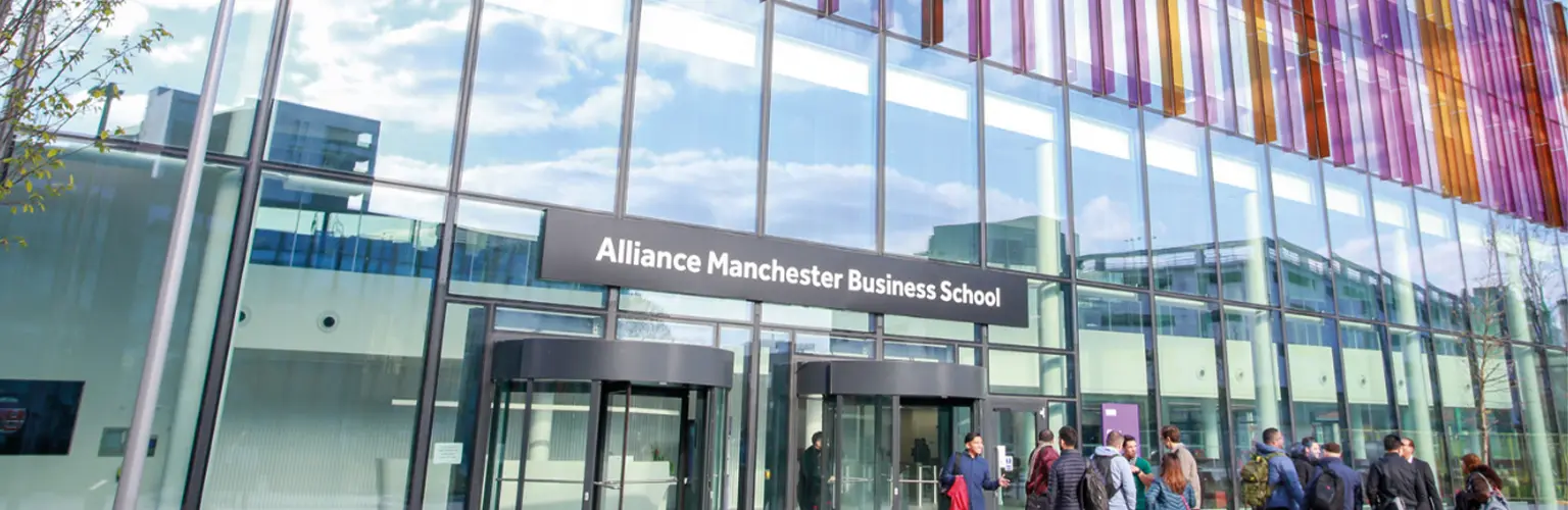 AMBS Exterior image
